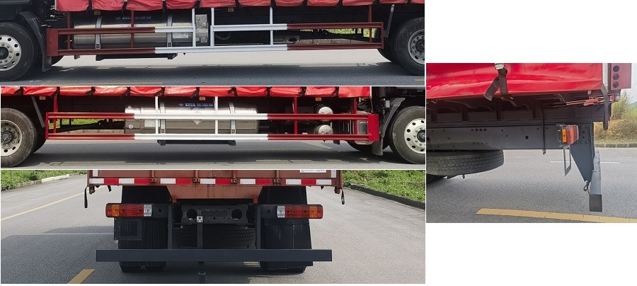 乘龍牌LZ5180XXYH5AM8廂式運輸車公告圖片