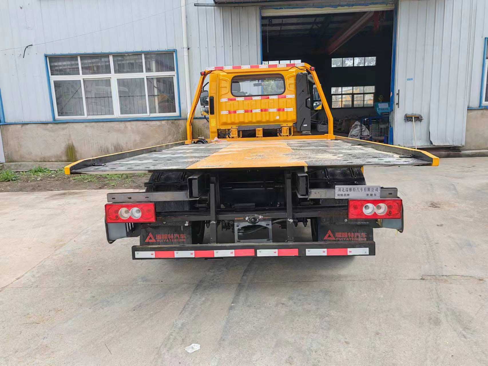 瑞雅晟牌RRR5046TQZB清障車公告圖片