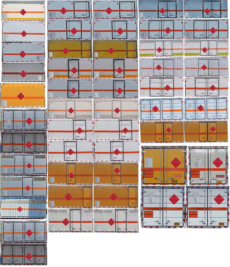 元爽牌SFZ5046XRQE6易燃氣體廂式運輸車公告圖片
