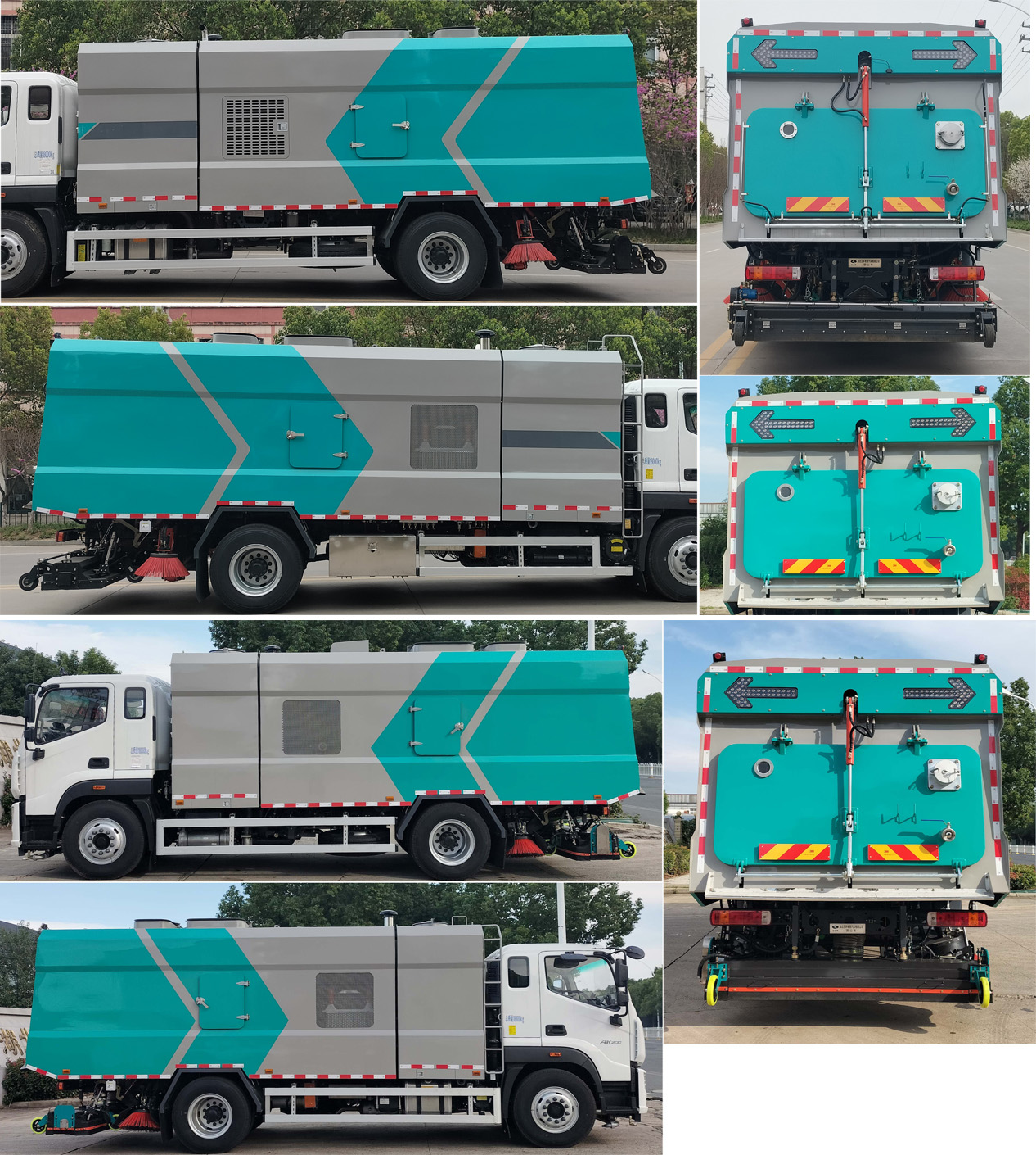 華通牌HCQ5186TXCBJ6吸塵車公告圖片