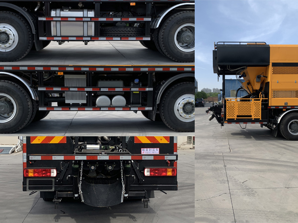 鴻天牛牌HTN5319TFC2稀漿封層車公告圖片