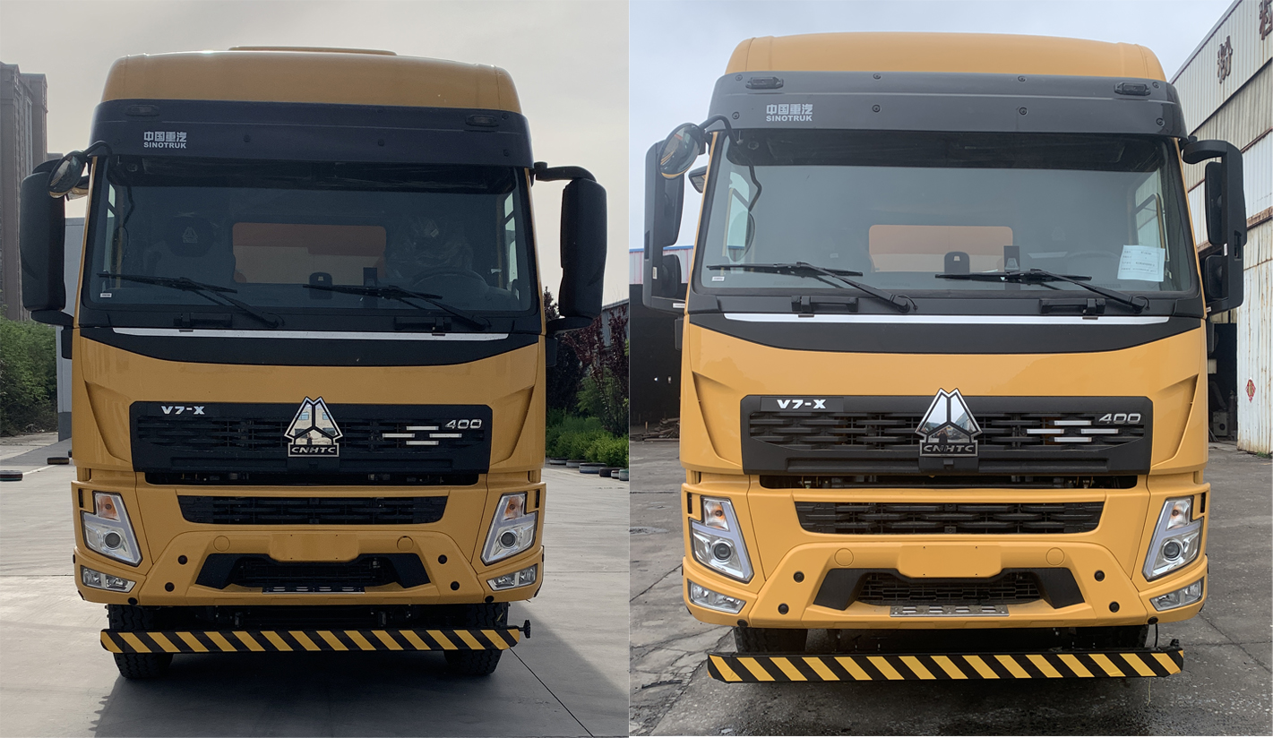 鴻天牛牌HTN5319TFC2稀漿封層車公告圖片