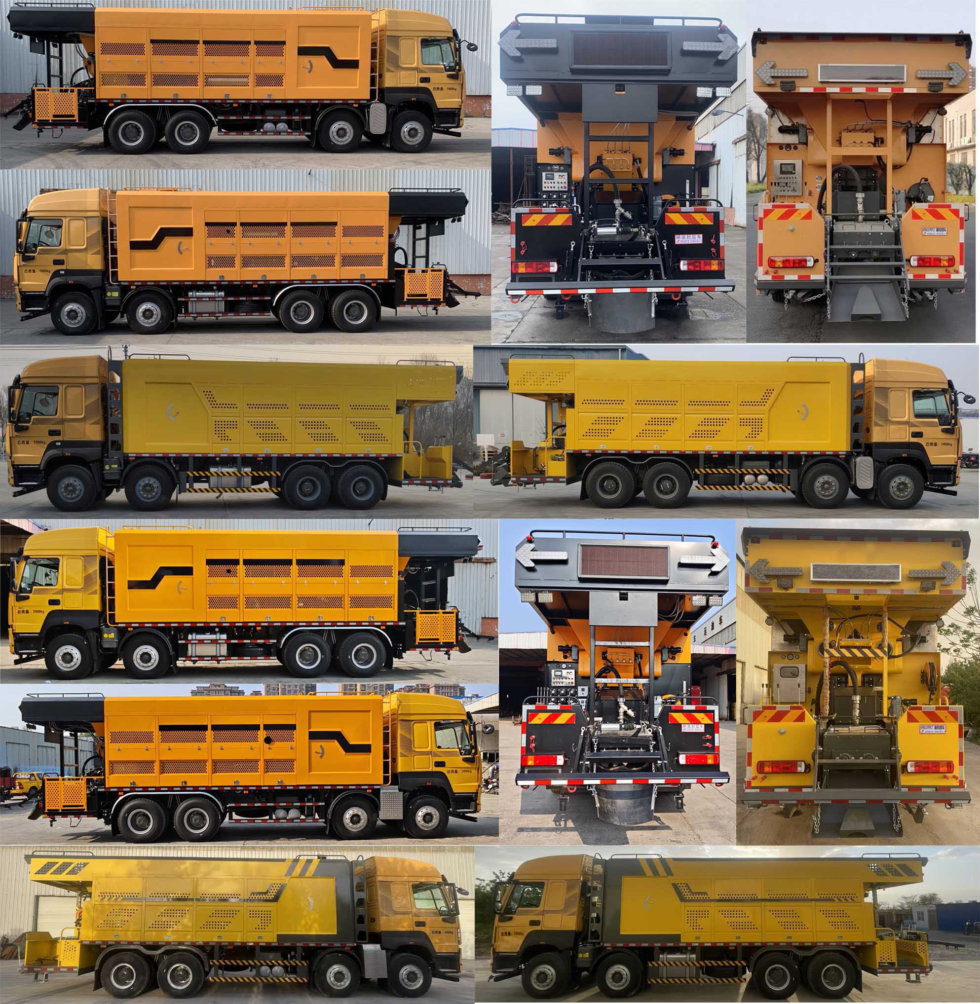 鴻天牛牌HTN5319TFC2稀漿封層車公告圖片