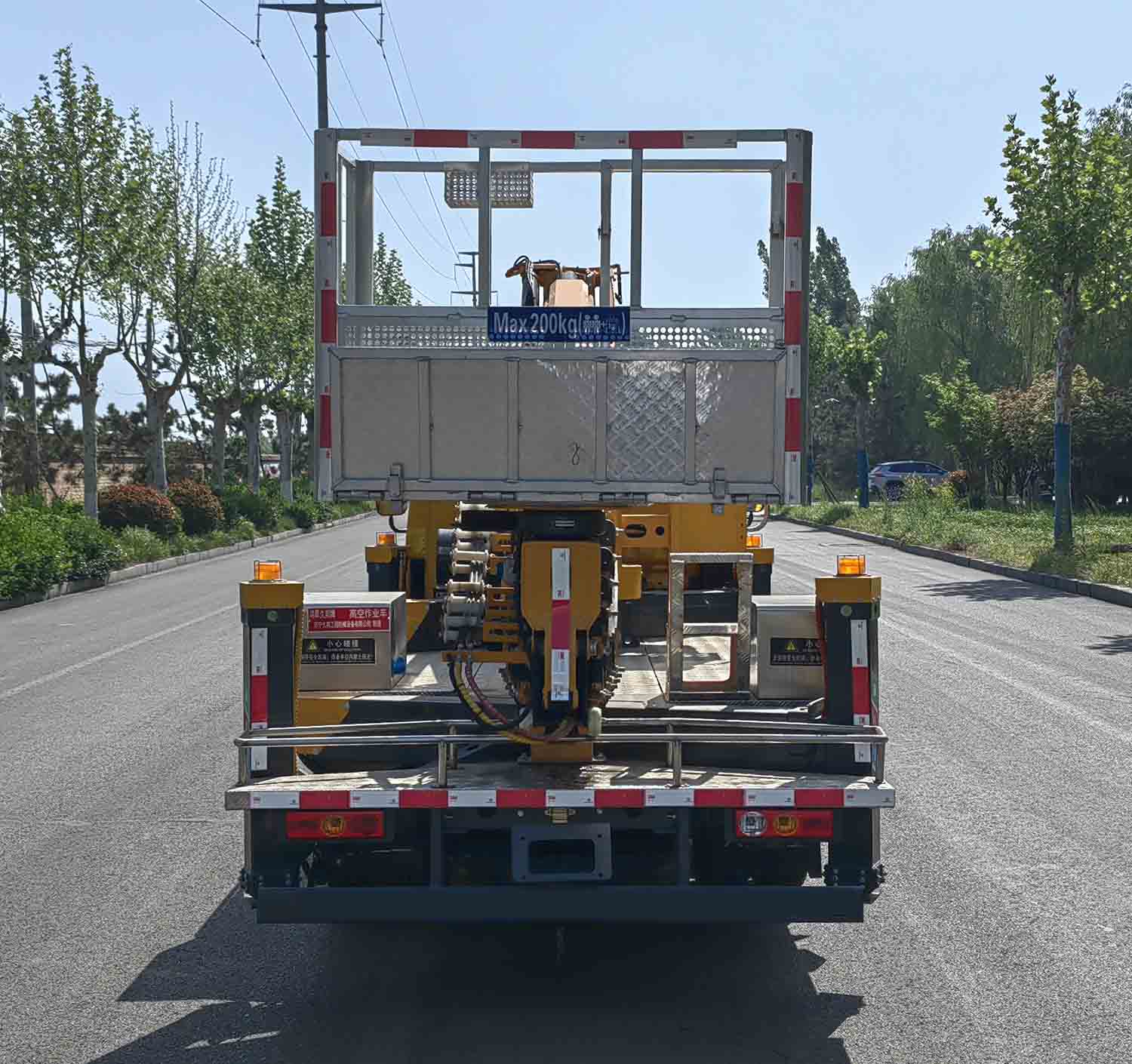 鴻昇久邦牌JBP5040JGKBJ6高空作業(yè)車公告圖片
