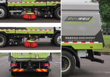 中聯(lián)牌ZBH5120TXSSHCBEV純電動洗掃車公告圖片
