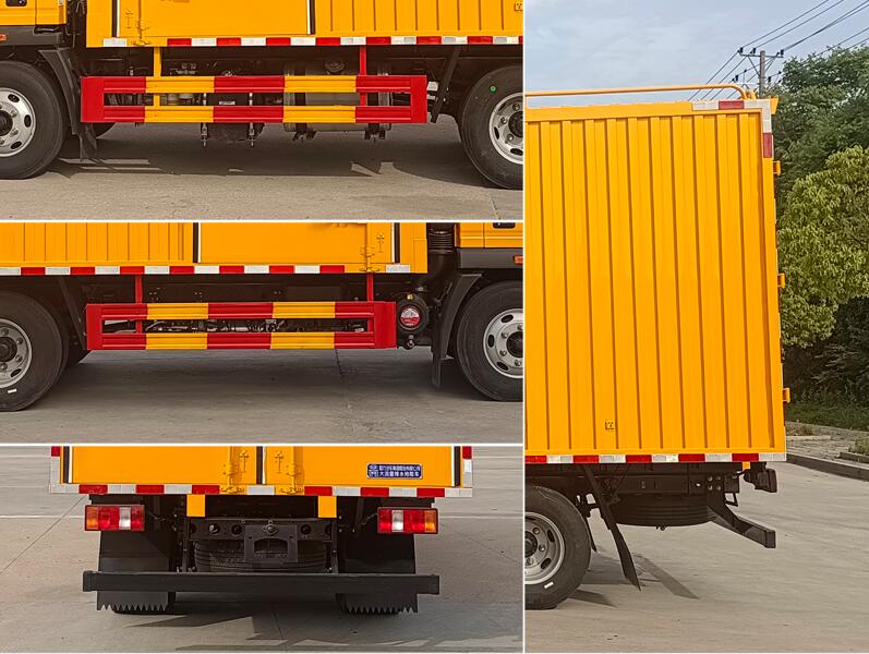 程力牌CL5040TPS6ACC大流量排水搶險車公告圖片