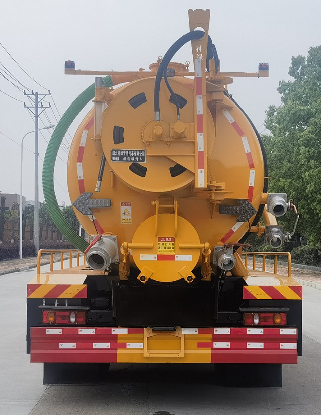 神綠通牌SLV5181GQWD清洗吸污車公告圖片