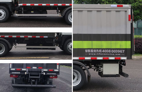 中聯(lián)牌ZBH5040XTYSHBEVY純電動密閉式桶裝垃圾車公告圖片
