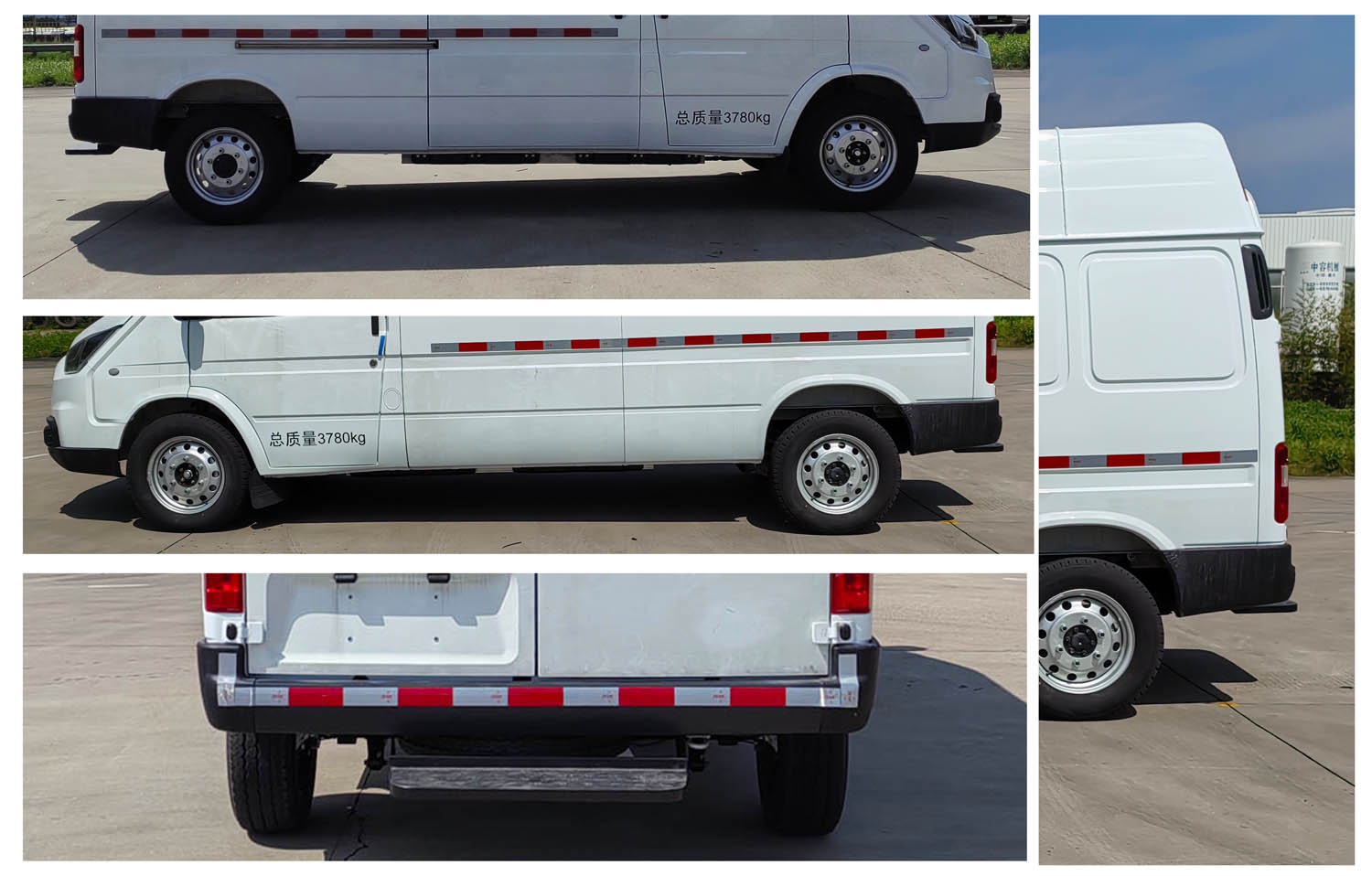 晶馬牌JMV5040XXYBEV純電動(dòng)廂式運(yùn)輸車公告圖片