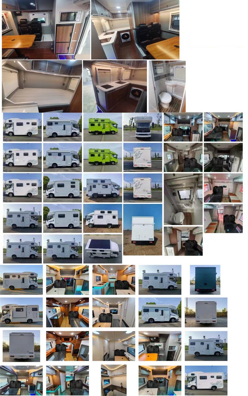 程力牌CL5060XLJHEV插電式增程混合動(dòng)力旅居車公告圖片