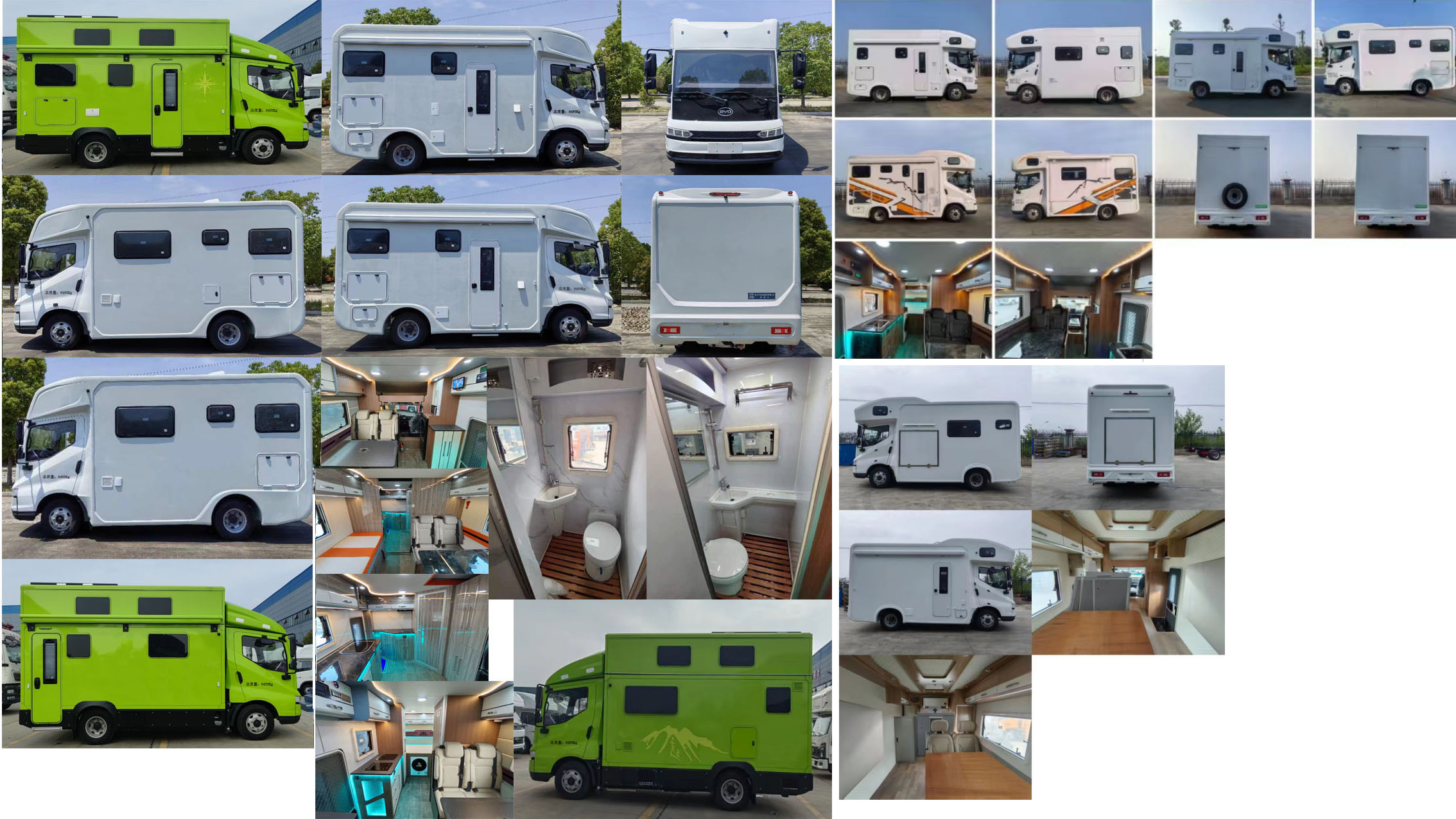 程力牌CL5060XLJHEV插電式增程混合動(dòng)力旅居車公告圖片