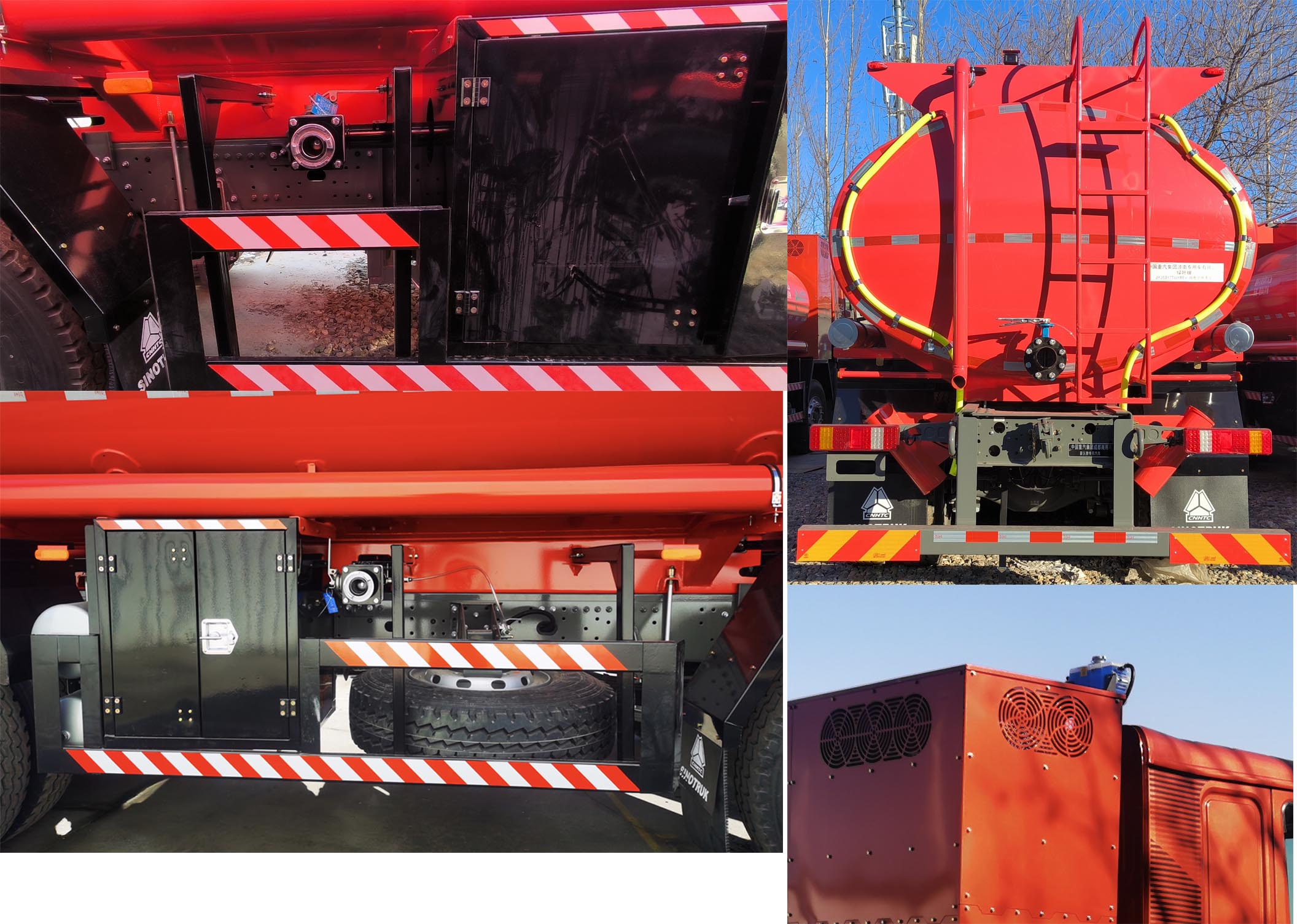 綠葉牌JYJ5317TGYBEV純電動(dòng)供液車(chē)公告圖片