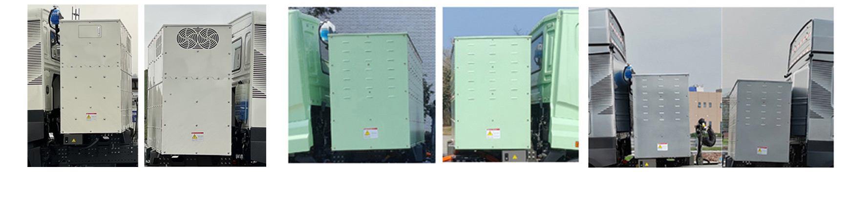 綠葉牌JYJ5317TGYBEV純電動(dòng)供液車(chē)公告圖片