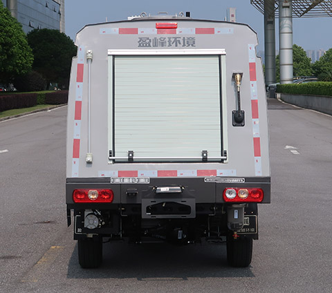 中聯(lián)牌ZBH5030TYHSHBEVA純電動路面養(yǎng)護車公告圖片