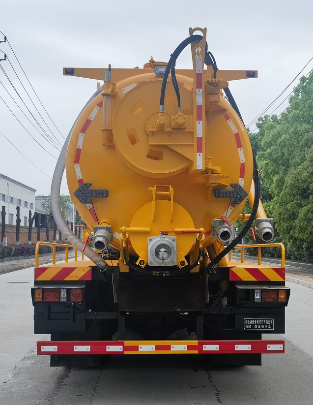 神綠通牌SLV5180GQWZZ清洗吸污車(chē)公告圖片