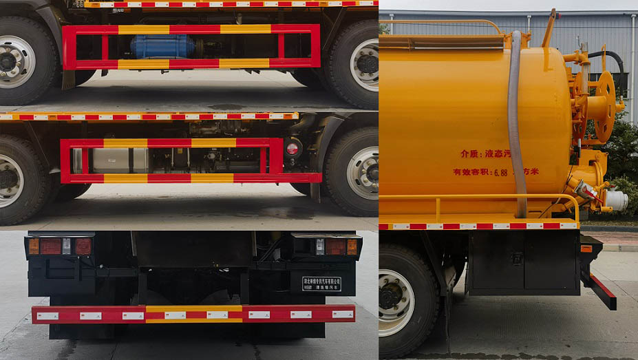 神綠通牌SLV5180GQWZZ清洗吸污車(chē)公告圖片