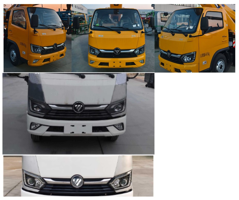 徐工牌XGS5040JGKB6高空作業(yè)車公告圖片