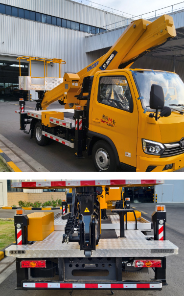 徐工牌XGS5040JGKB6高空作業(yè)車公告圖片