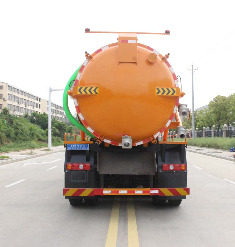 縱昂牌CLT5253GXWSX6吸污車公告圖片