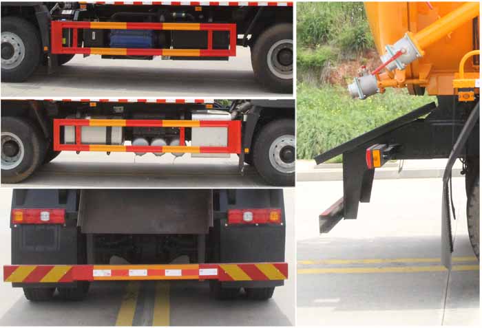 縱昂牌CLT5253GXWSX6吸污車公告圖片