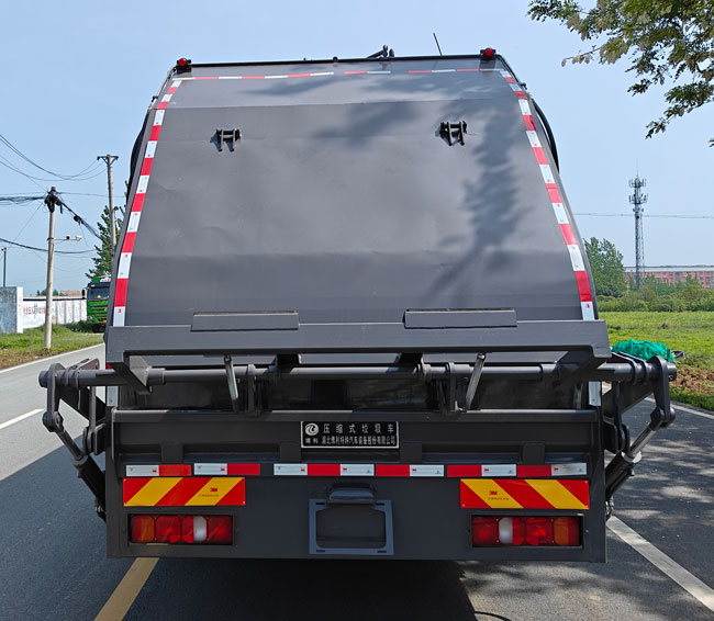 博利牌BLT5185ZYSZ6壓縮式垃圾車(chē)公告圖片
