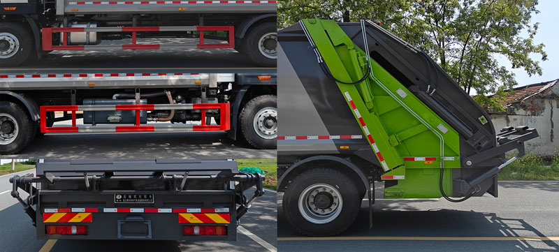 博利牌BLT5185ZYSZ6壓縮式垃圾車(chē)公告圖片