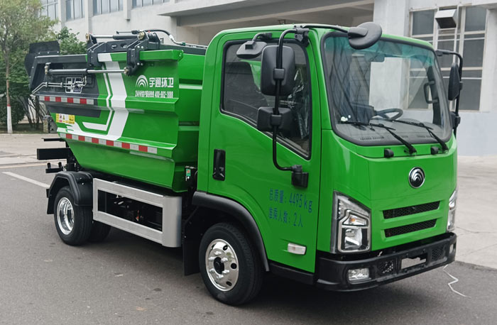 宇通牌YTZ5047ZZZD1BEV純電動(dòng)自裝卸式垃圾車