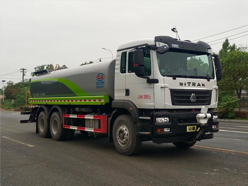 程力牌CL5255GPS6AQC綠化噴灑車公告圖片