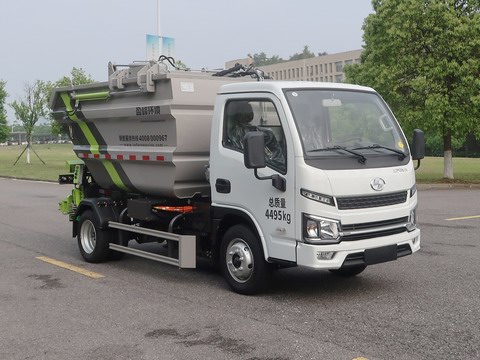 中聯(lián)牌ZBH5040ZZZSHCBEV純電動自裝卸式垃圾車公告圖片