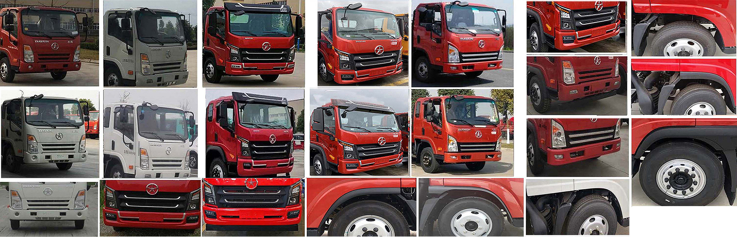 天翔牌QDG5042JGK高空作業(yè)車公告圖片