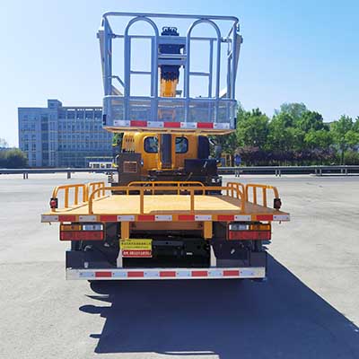 天翔牌QDG5042JGK高空作業(yè)車公告圖片