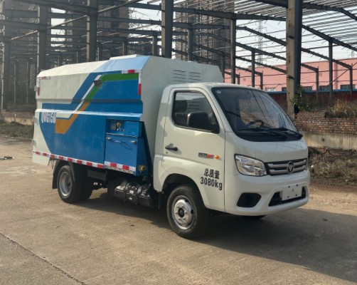 湘昌牌KUN5030TWF6FT物料粉碎車