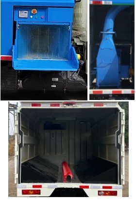 湘昌牌KUN5030TWF6FT物料粉碎車公告圖片