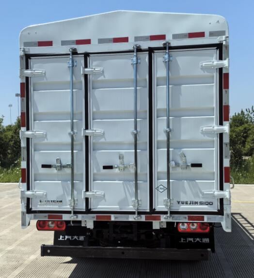 躍進(jìn)牌SH5043CCYPFCCNZ1倉柵式運(yùn)輸車公告圖片