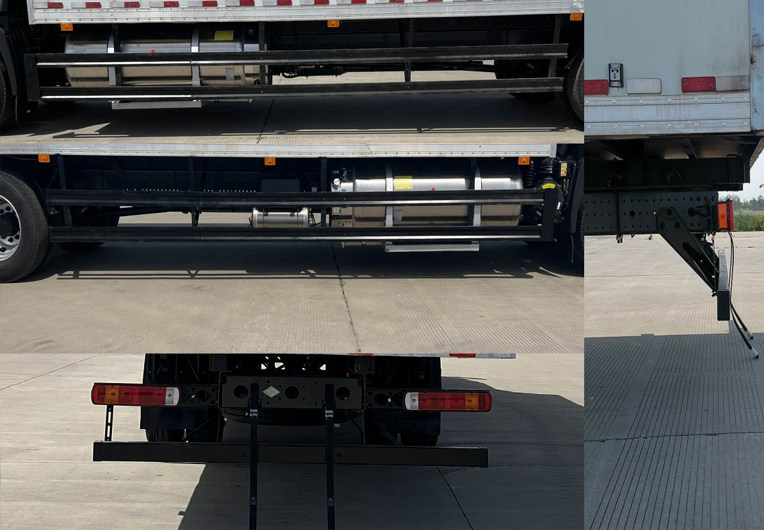 福田牌BJ5186XXY-7K廂式運(yùn)輸車公告圖片