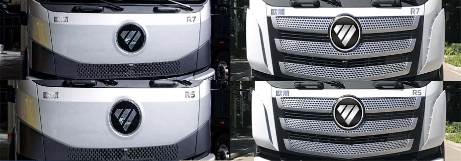 福田牌BJ5186XXY-7K廂式運(yùn)輸車公告圖片