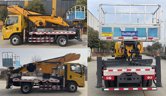 祥農(nóng)達牌SGW5040JGKBJ6高空作業(yè)車公告圖片