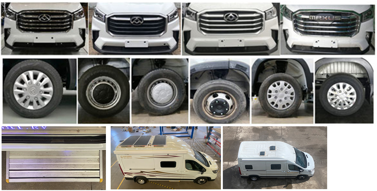 陸威特牌LWT5045XLJDADT旅居車公告圖片