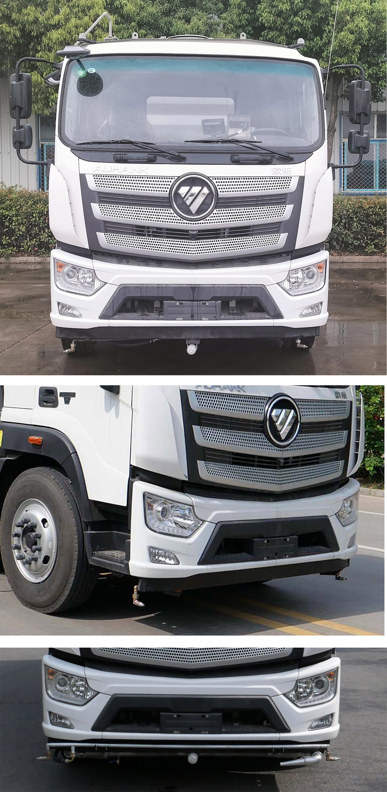 華通牌HCQ5186TWQBJ6JZ道路污染清除車公告圖片