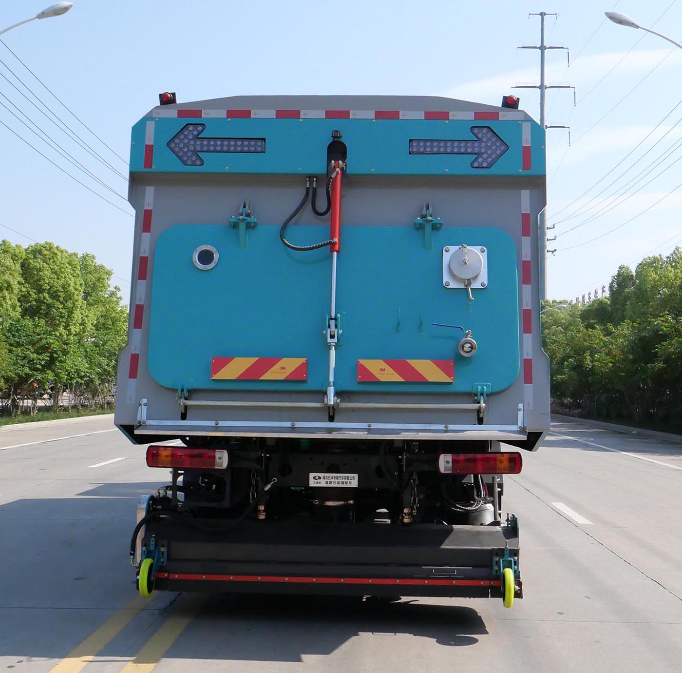 華通牌HCQ5186TWQBJ6JZ道路污染清除車公告圖片