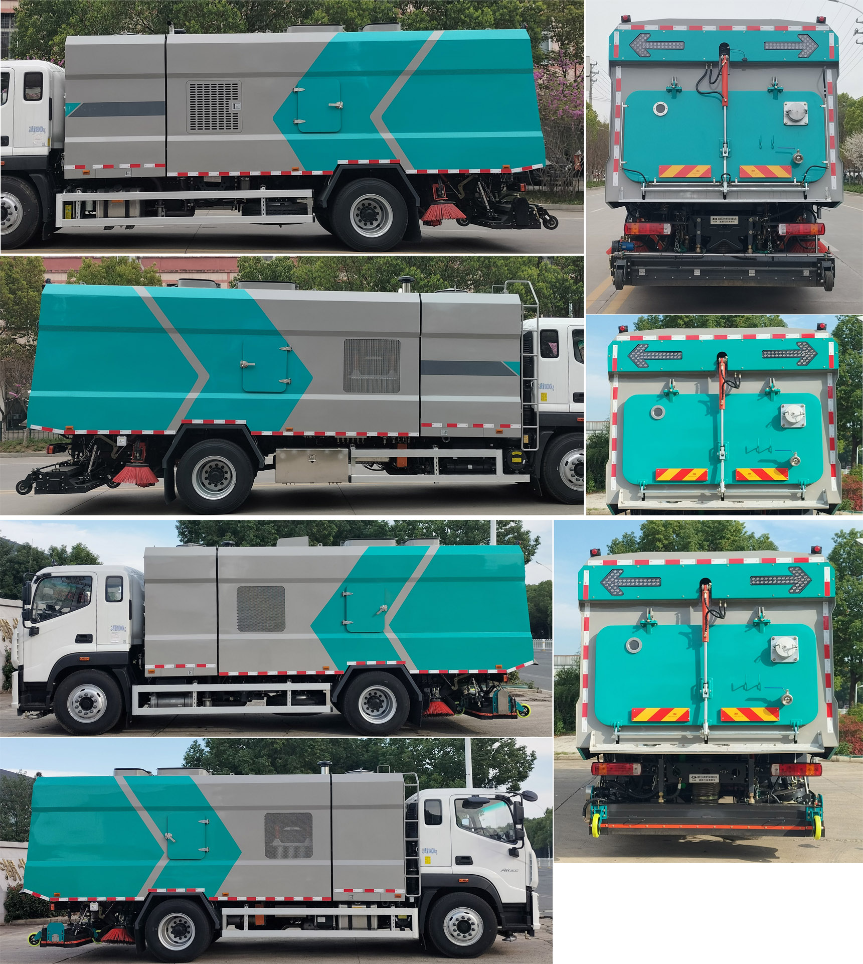 華通牌HCQ5186TWQBJ6JZ道路污染清除車公告圖片