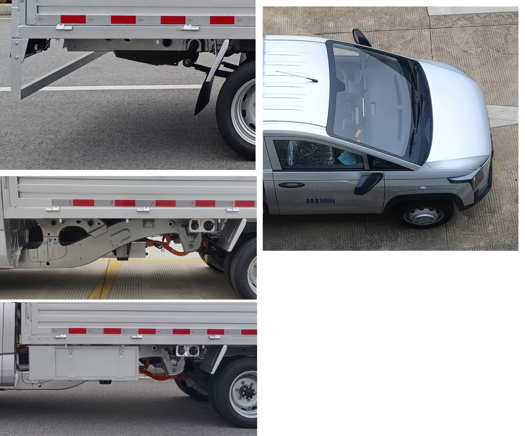 菱勢牌GXA5031CCYBEVD1純電動倉柵式運(yùn)輸車公告圖片