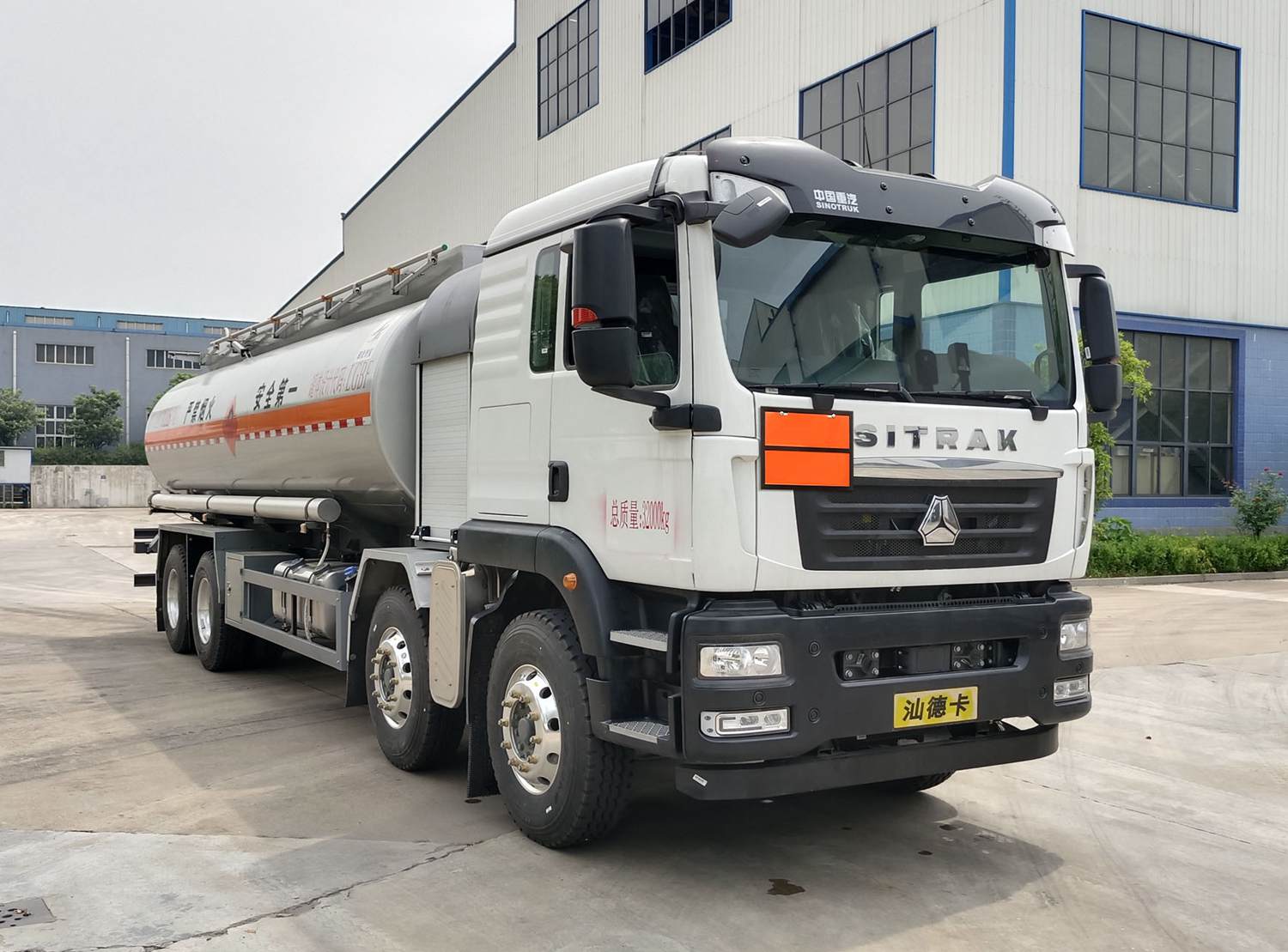 QXC5326GJYZ6A型加油車圖片