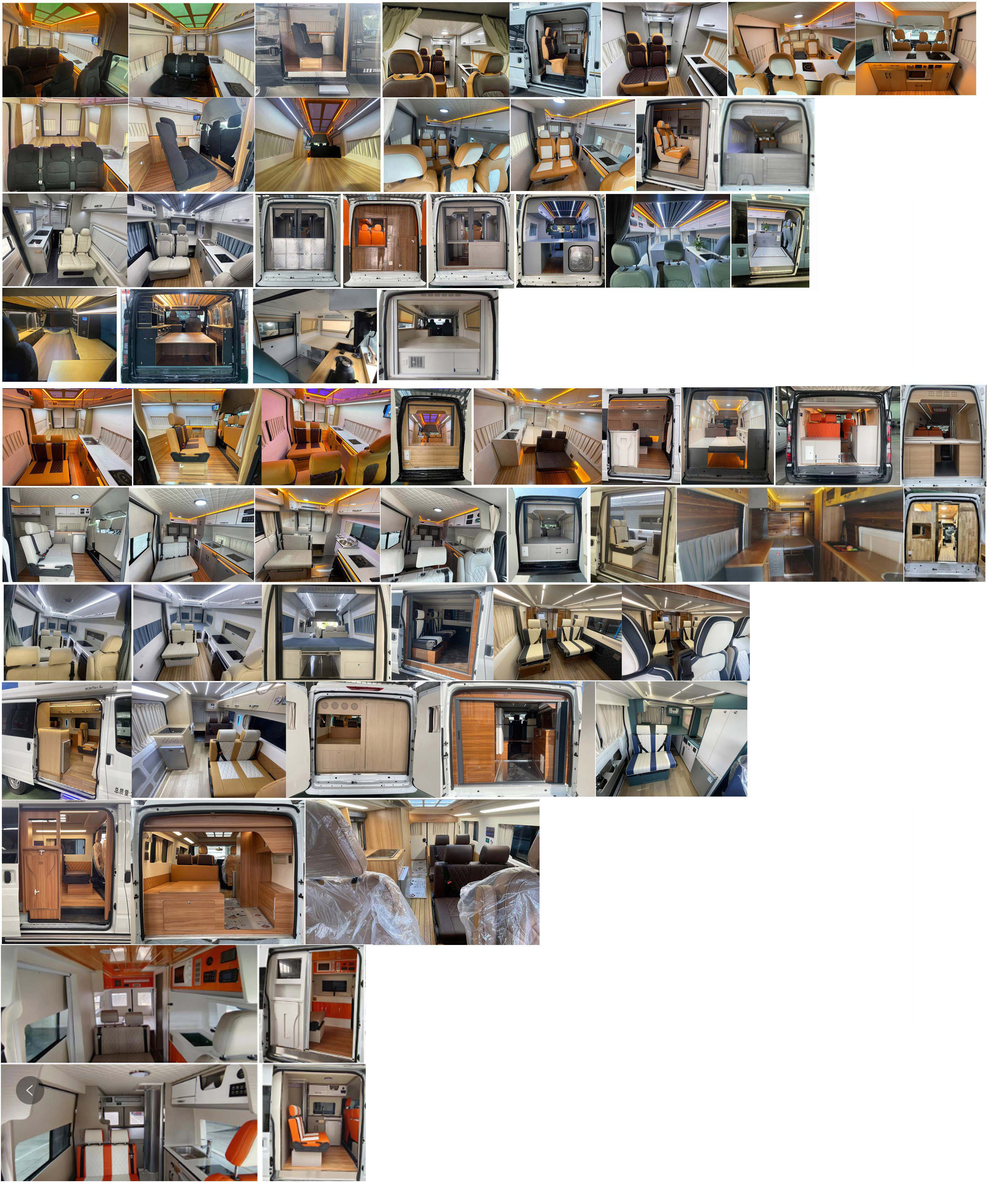 龍星匯牌HLV5041TSYJX6宿營車公告圖片