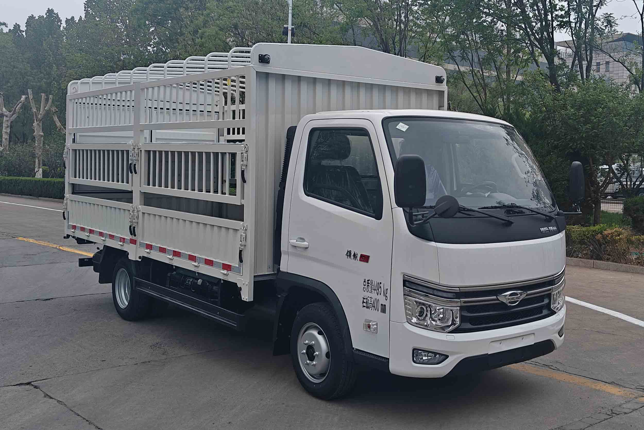 福田牌BJ5045CCYAJC6-20倉(cāng)柵式運(yùn)輸車(chē)公告圖片