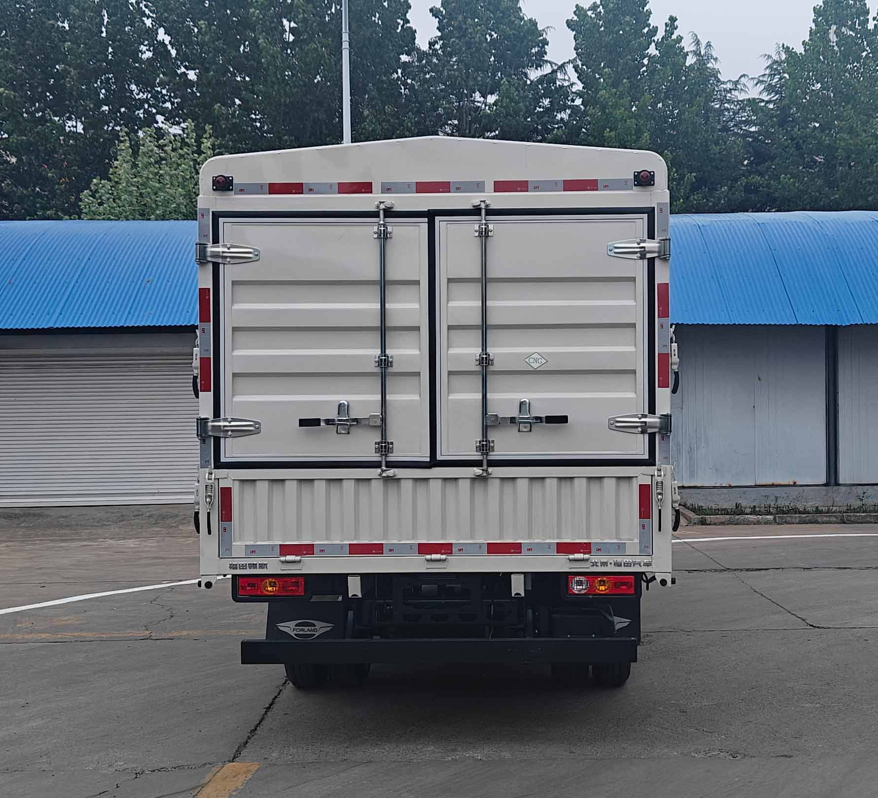 福田牌BJ5045CCYAJC6-20倉(cāng)柵式運(yùn)輸車(chē)公告圖片