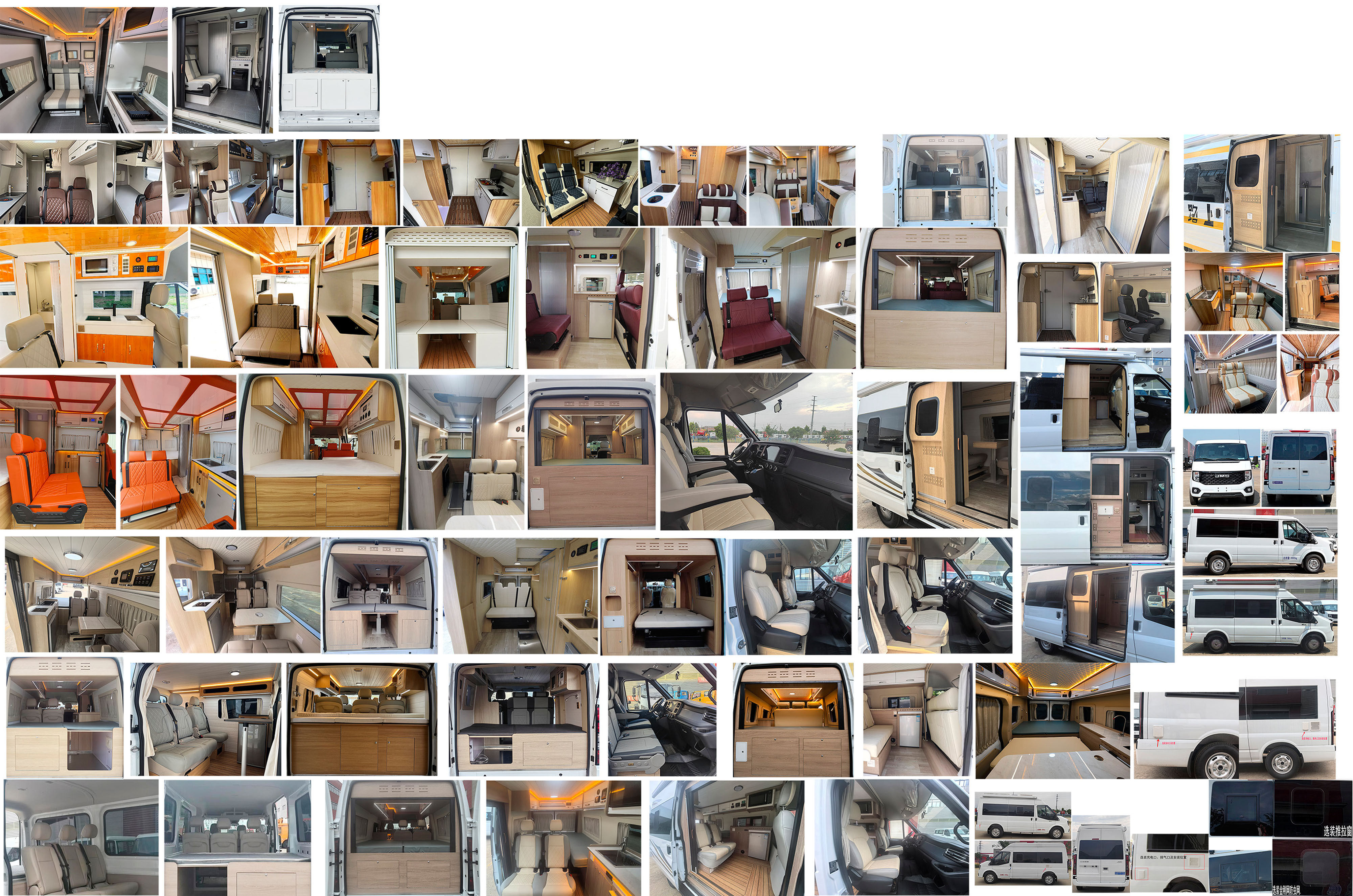 豐霸牌STD5044TSYJ6宿營(yíng)車公告圖片