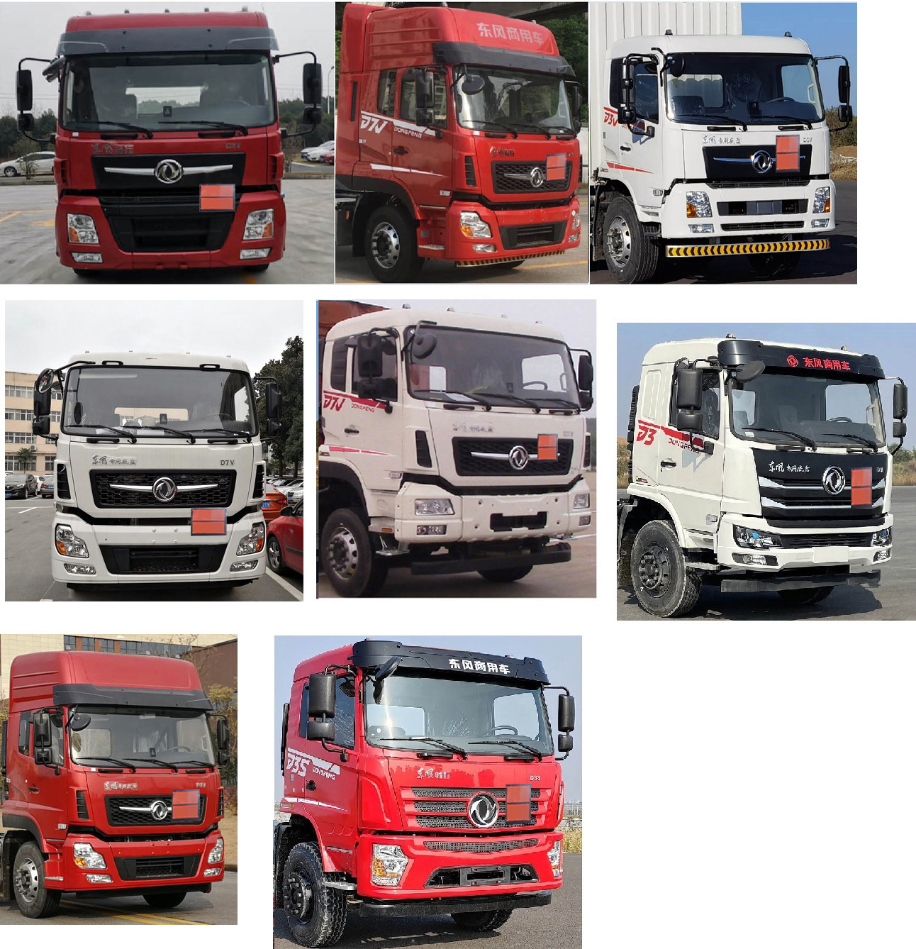 楚勝牌CSC5321GFWDF6CY腐蝕性物品罐式運(yùn)輸車公告圖片