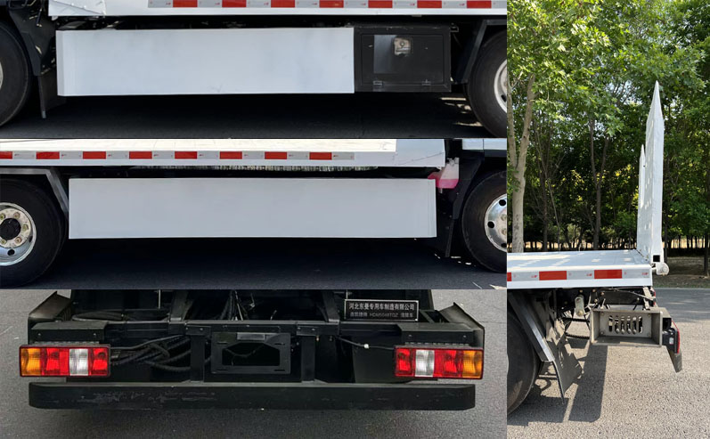 鑫凱捷牌HDM5048TQZ清障車公告圖片