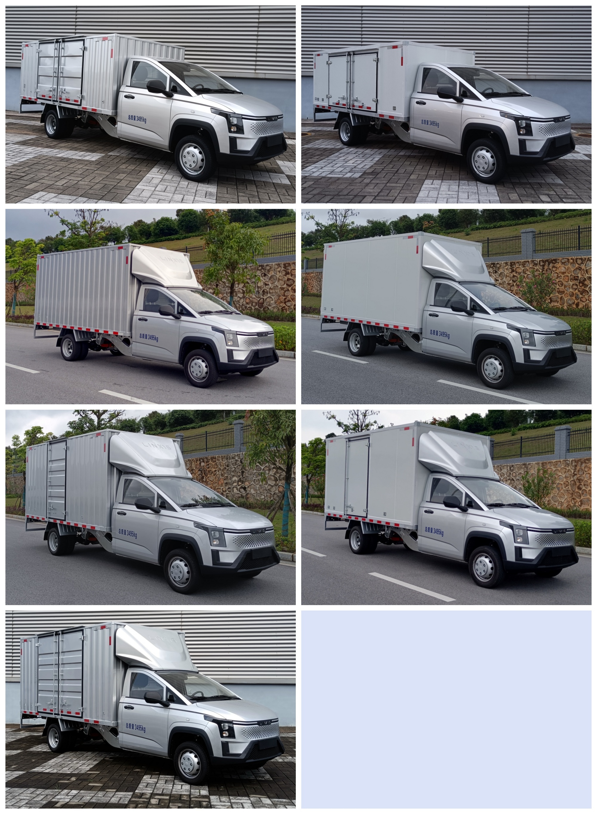 菱勢(shì)牌GXA5031XXYBEVD1純電動(dòng)廂式運(yùn)輸車(chē)公告圖片